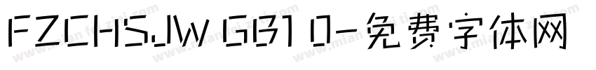 FZCHSJW GB1 0字体转换